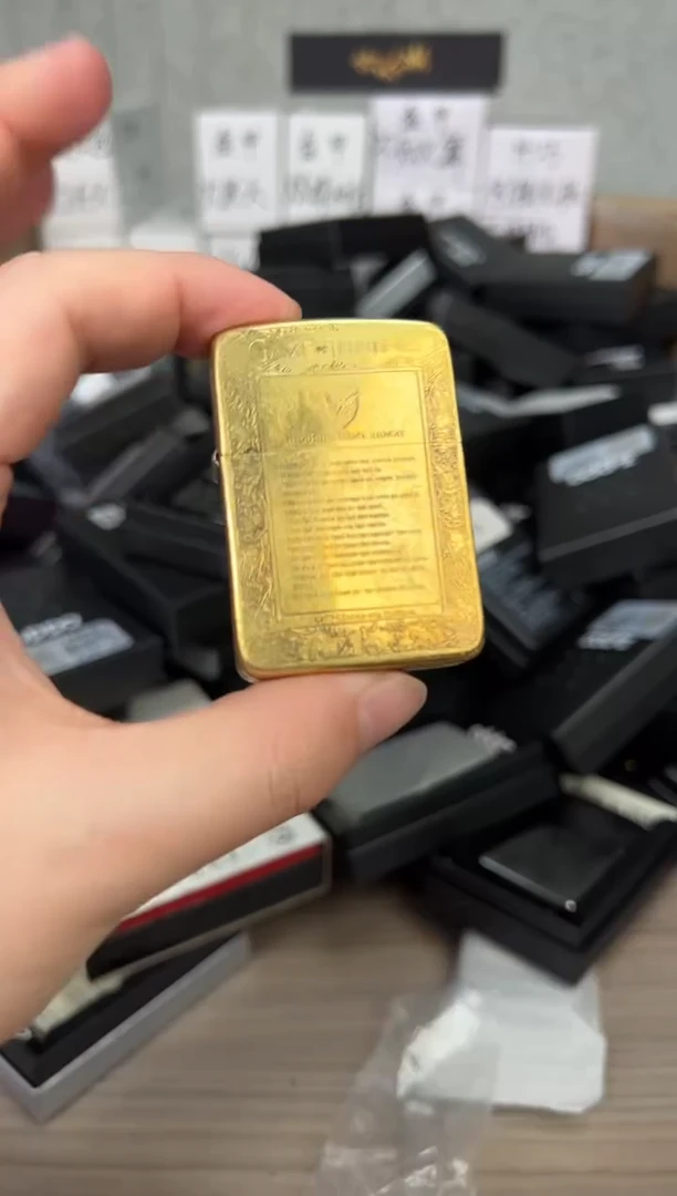 铜1941双色冰与火