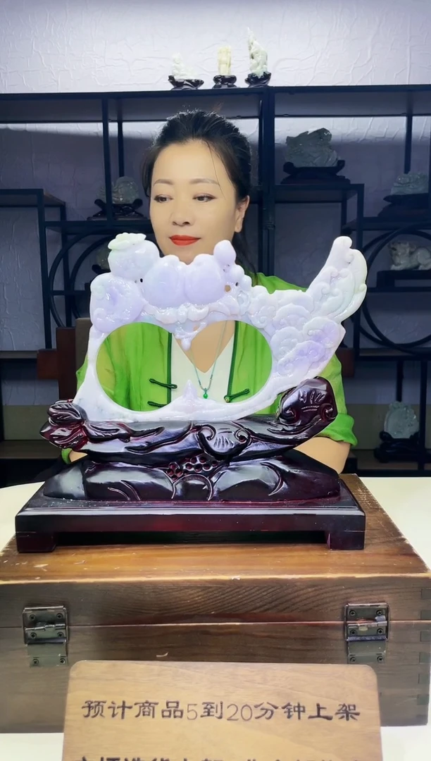 未镶嵌定制翡翠毛货09280209