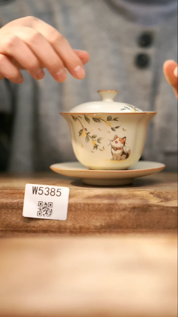 【经典福利】/ 盖碗@@W5385