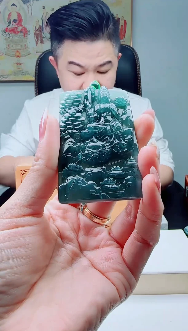 颈饰未镶嵌翡翠多样性发其一（文殊）