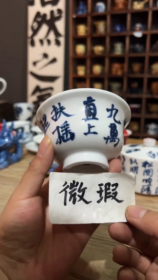 【闪购商品】观云听雨原创手绘茶具