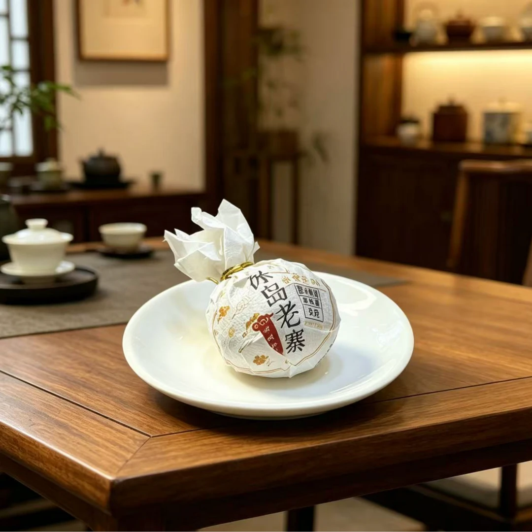 冰岛老寨黄金叶普洱茶(生茶)龙珠8克/颗*1颗