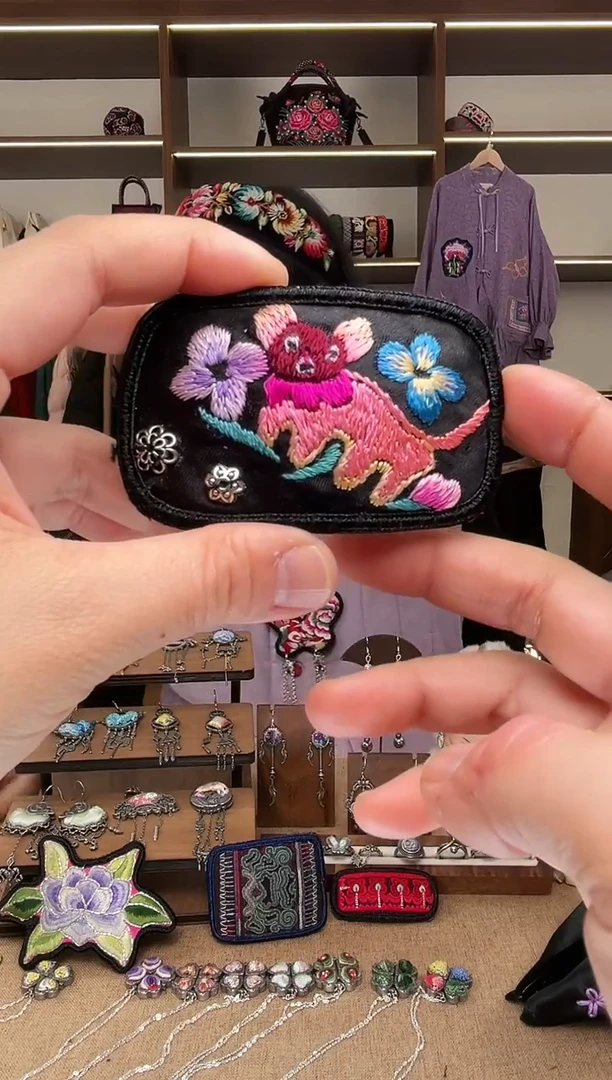 织绣1896黔东南苗族刺绣