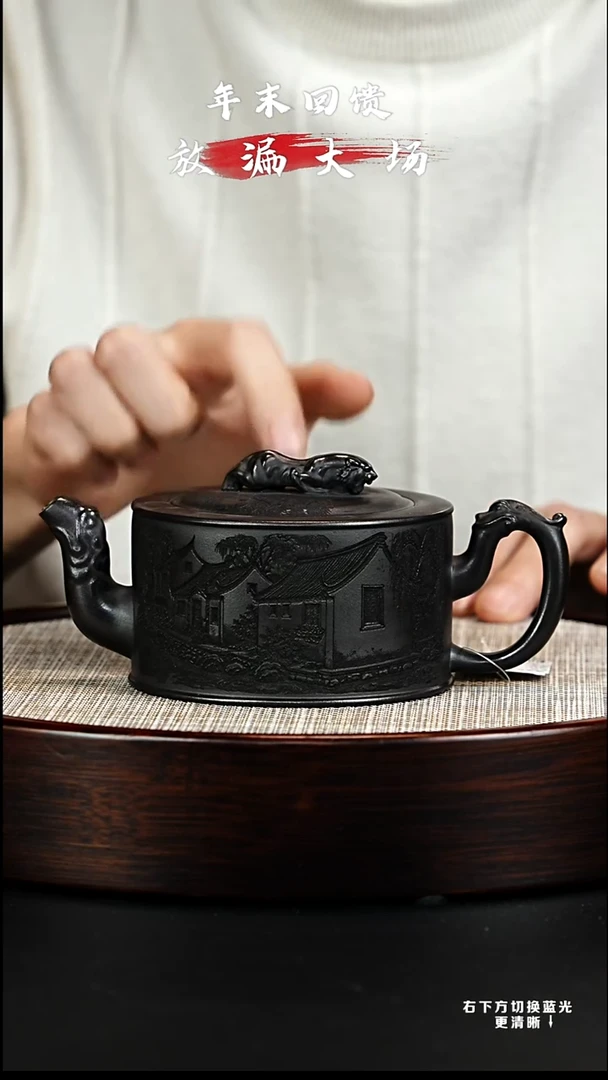 茶壶紫砂宜兴紫砂壶h3054