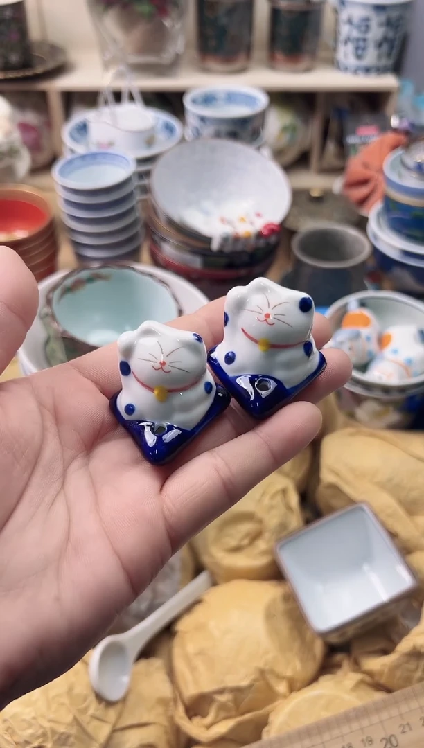 瓷片九* 你好你好你好你好你好