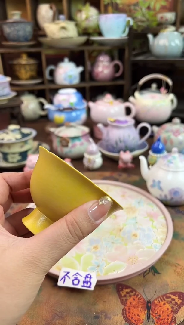 手工手绘 堆料主人杯120cc