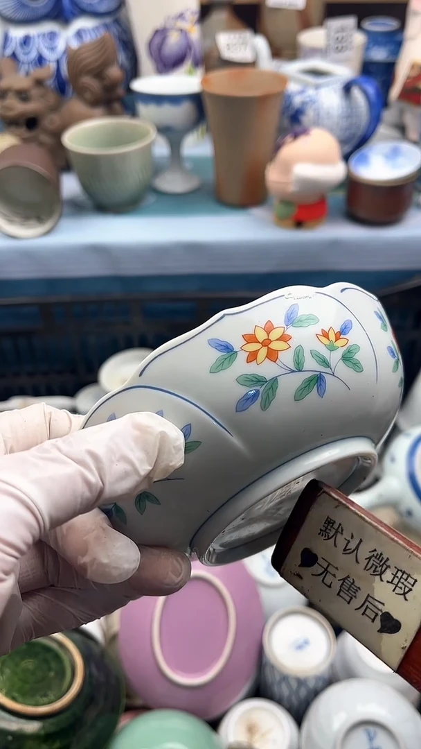 【闪购商品】瓷片英歌瓷器满19.9包邮