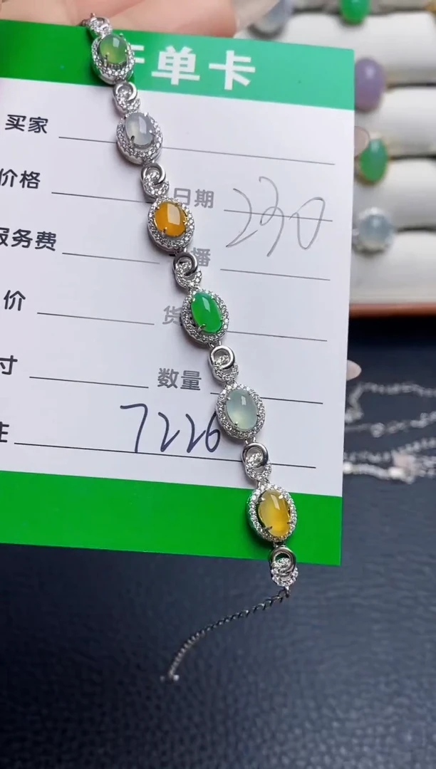 银S925镶嵌戒指翡翠7226