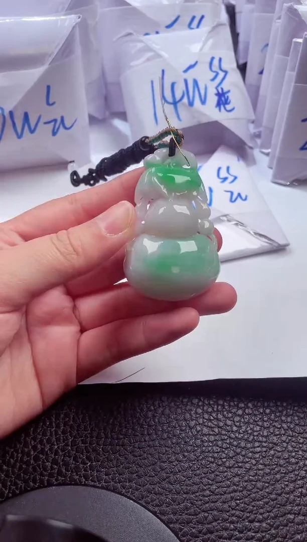 颈饰未镶嵌翡翠00008636