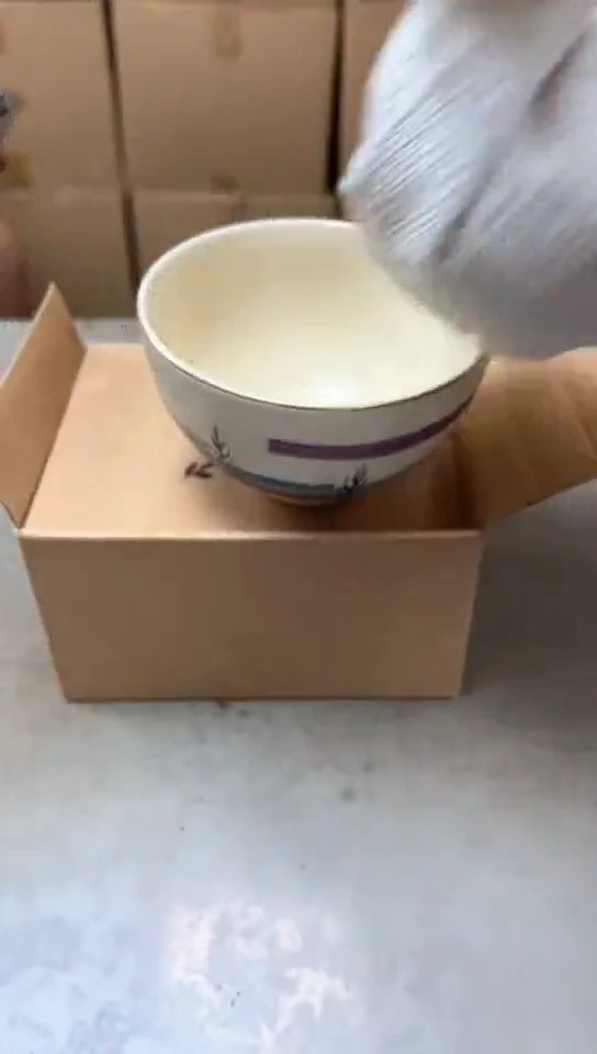 瓷片1527聚宝缘精品优选