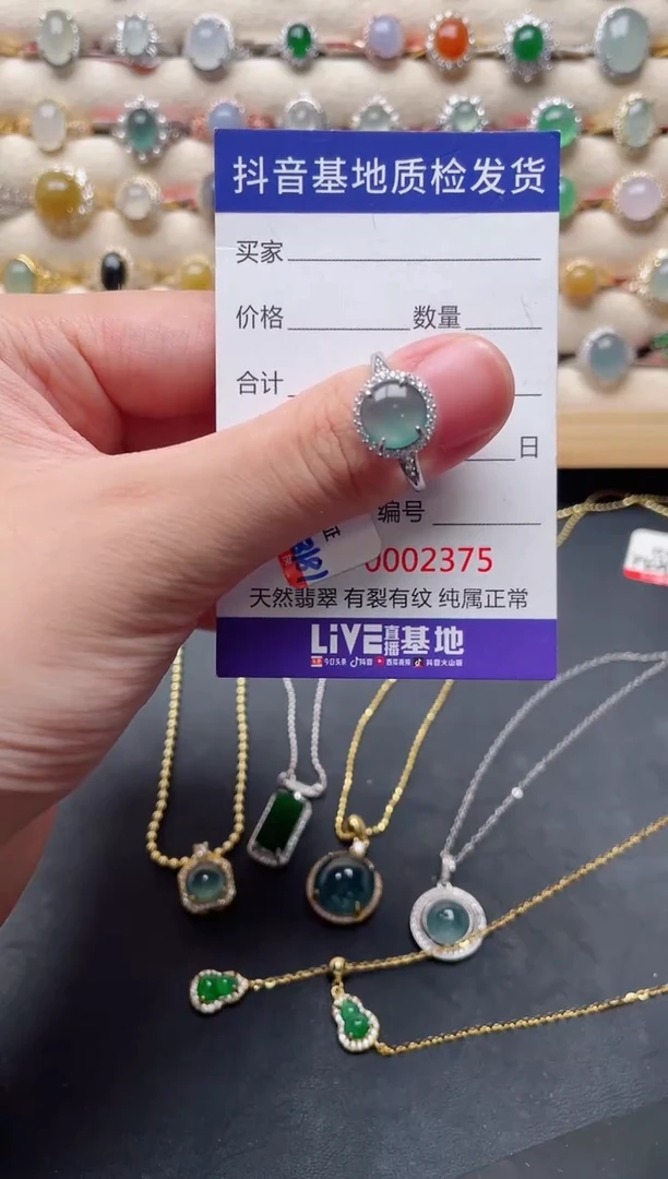 翡翠戒指银S925镶嵌.....