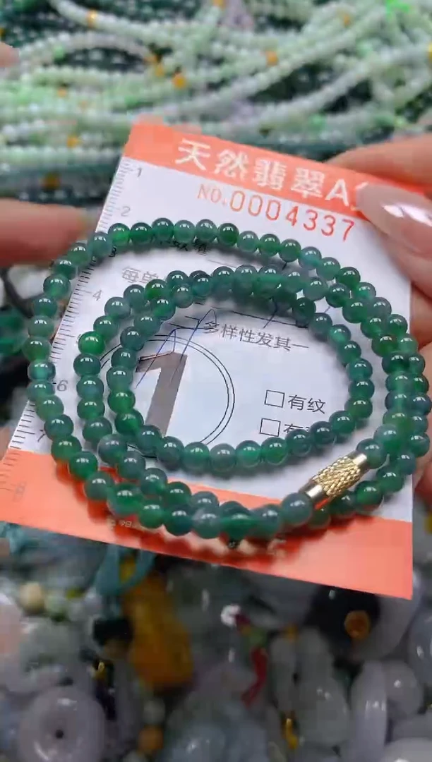 颈饰未镶嵌翡翠闪购0004337