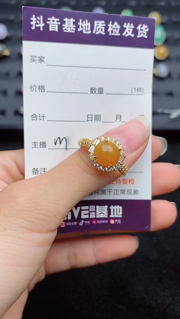 银S925镶嵌戒指翡翠1
