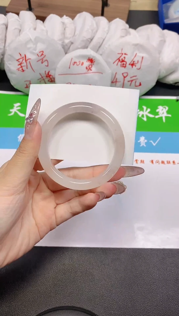 未镶嵌手镯石英质玉78-52
