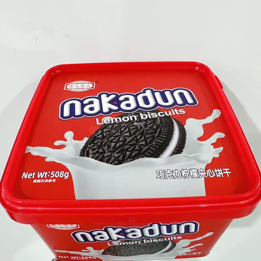 康元雪克巧克力柠檬夹心饼干下午茶点办公室零食独立包装508克