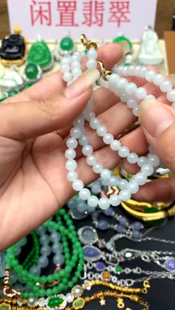 未镶嵌手串翡翠85-中国好珍宝