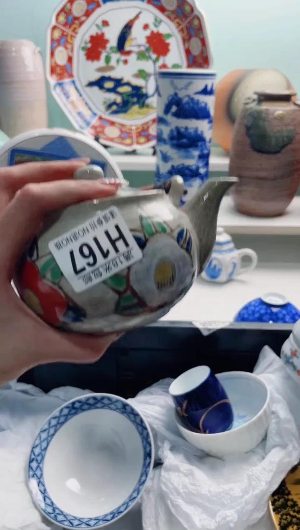 陶瓷天*H167***********