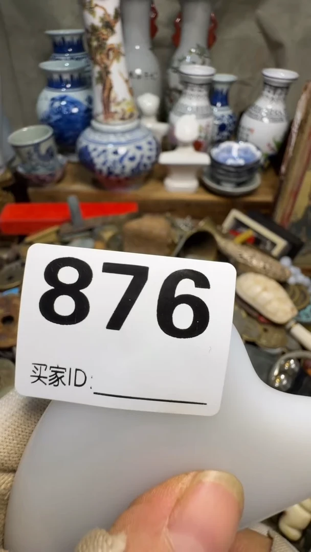 船****⁸佳合创意屋专属链接