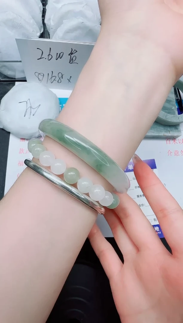 石英质玉手镯未镶嵌1219/61