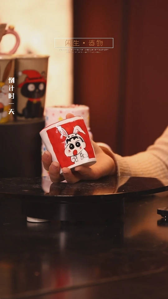 【闪购商品】景德镇可爱设计师款陶瓷