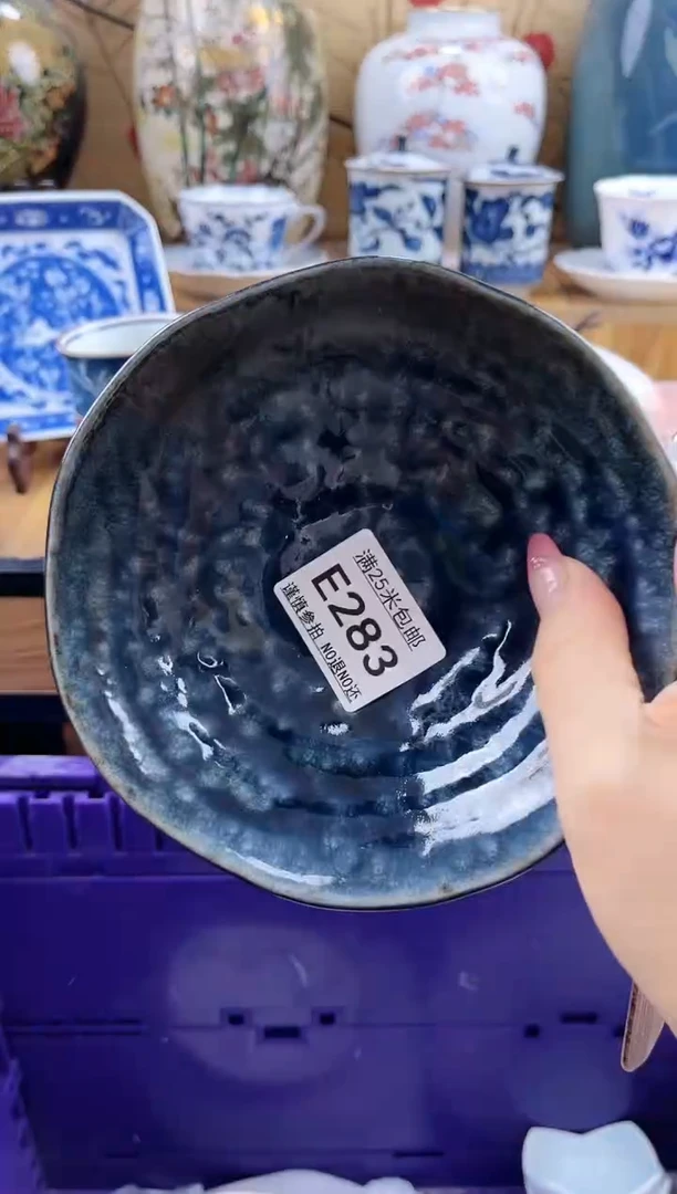 ✨*✨==============e283