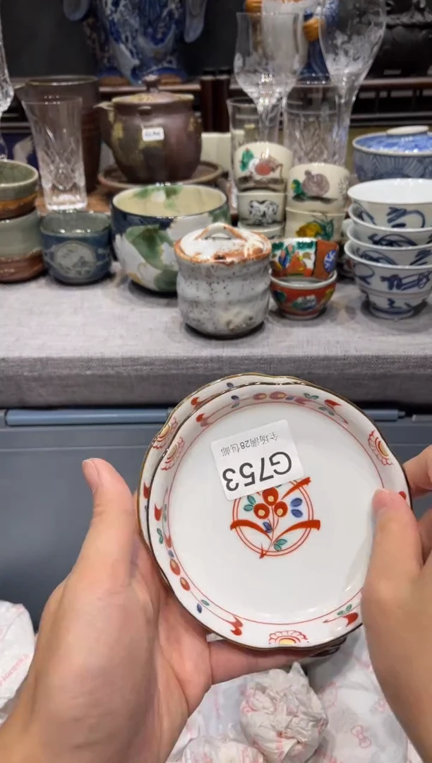 瓷片l*j闪购商品专用链接