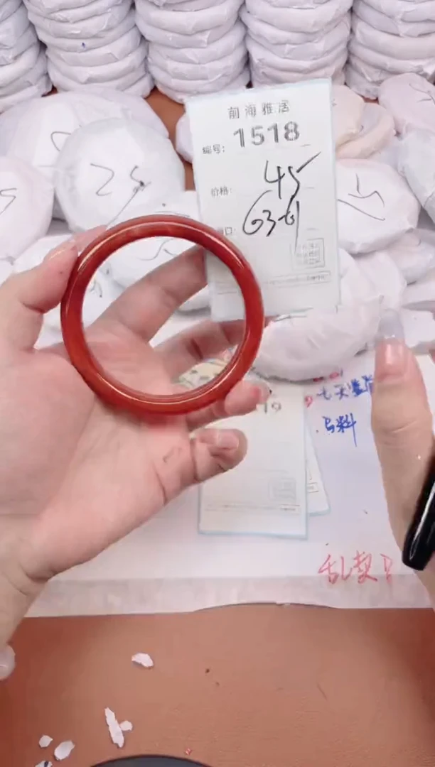【闪购商品】玛瑙/玉髓手镯未镶嵌1518