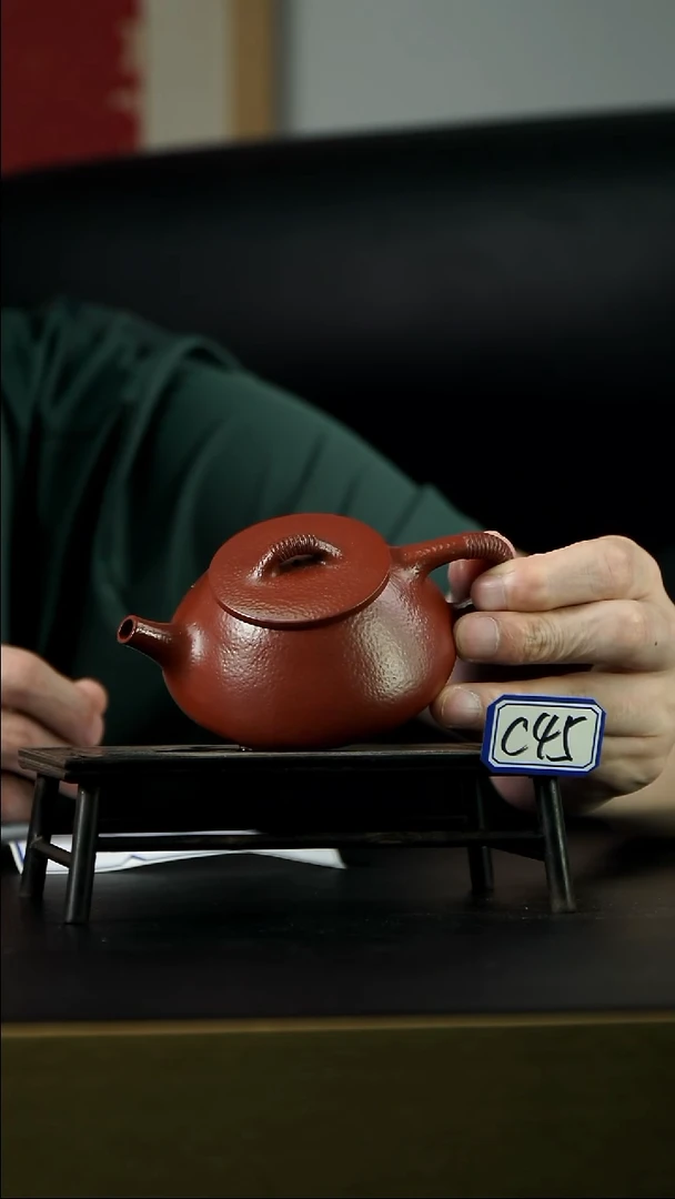 茶壶紫砂C45【小四紫砂】