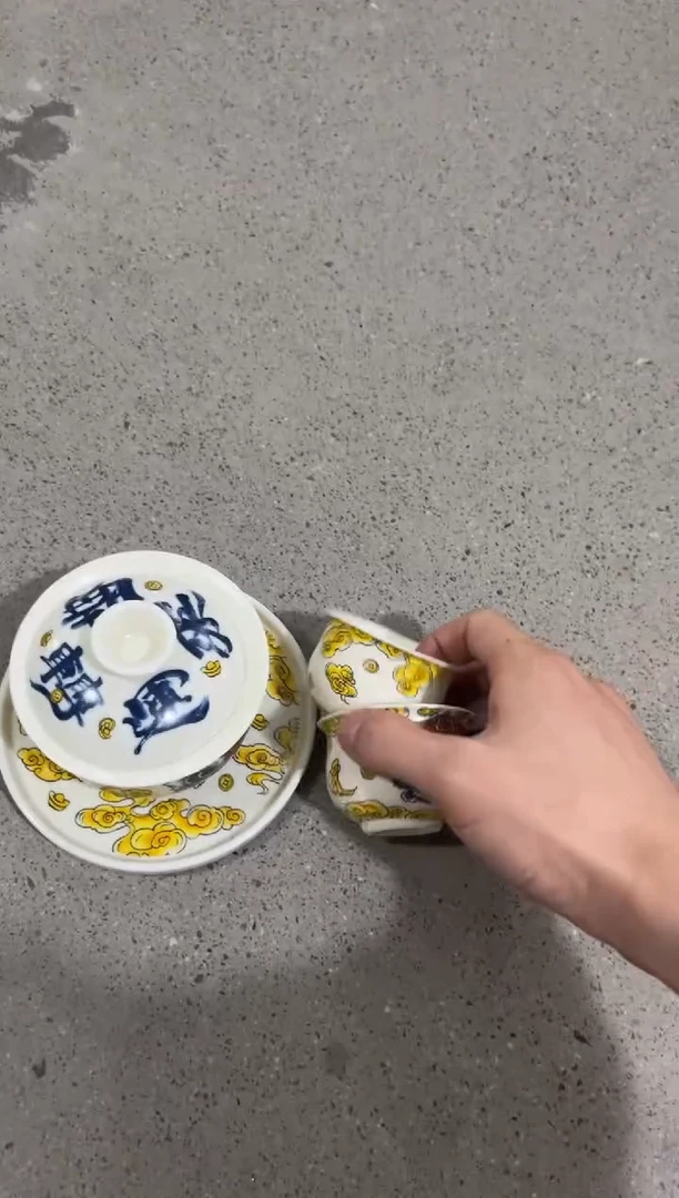 高端陶瓷茶具清品福利产品