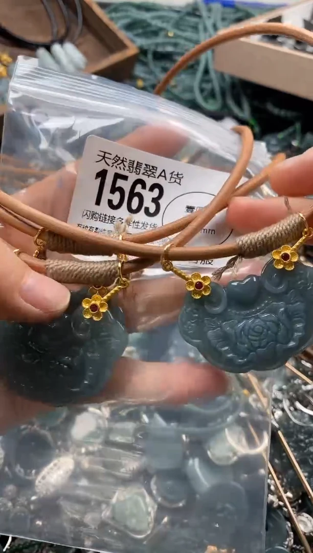 【闪购商品】翡翠颈饰未镶嵌多样性发其一1563