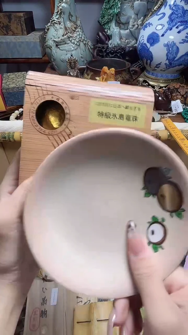 1瓷器瓷器瓷器瓷器