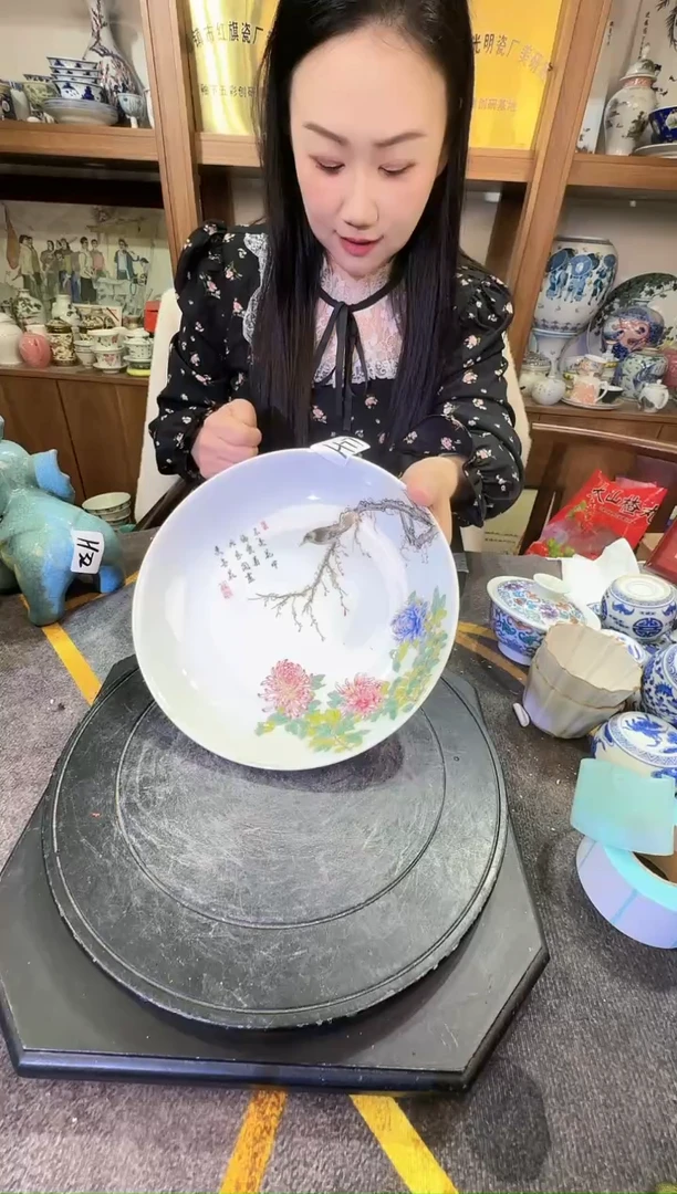 【闪购商品】其他H77景德镇制瓷器一件