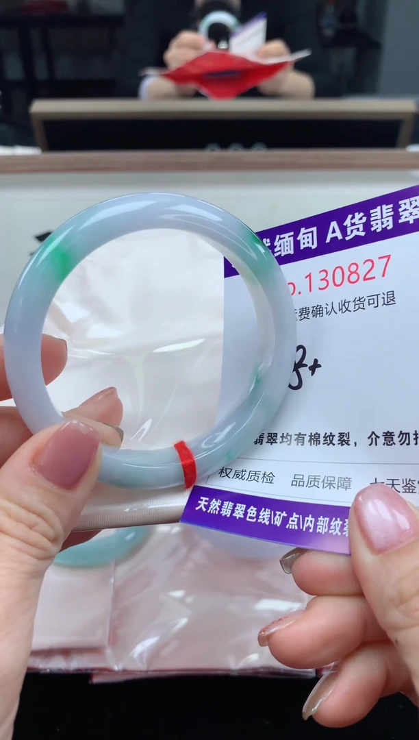 未镶嵌手镯翡翠天然缅甸A货翡翠