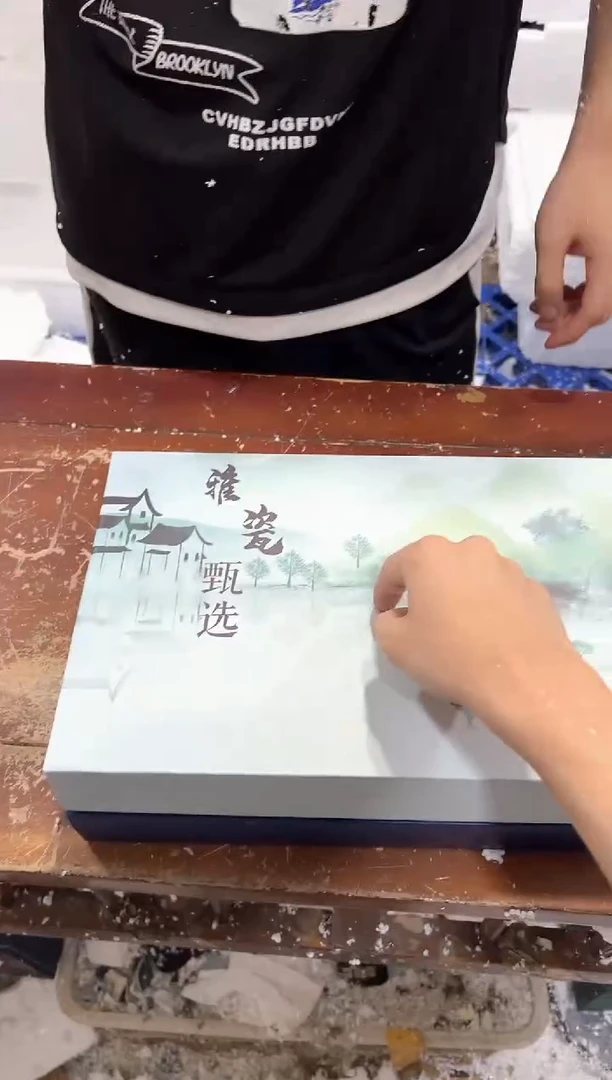 瓷片青瓷其他其他其他其他