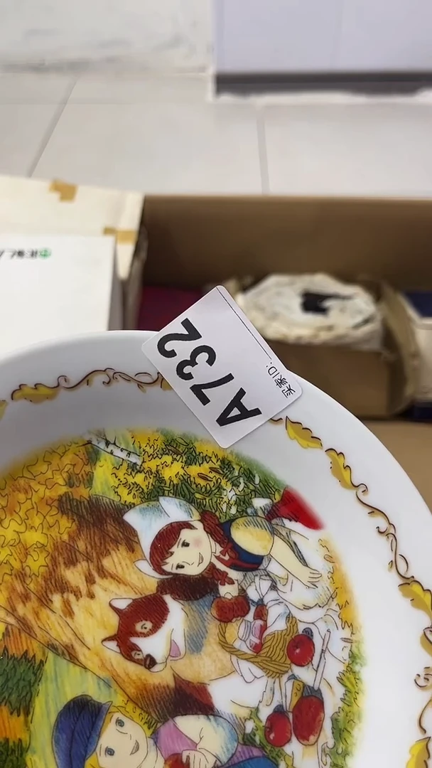 紫砂瓷器水杯一物一拍越****y瓷器水杯一物一拍