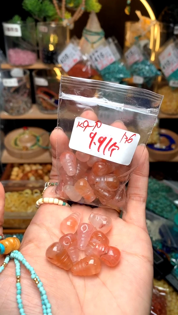 【闪购商品】琥珀珠宝奇石未镶嵌A6