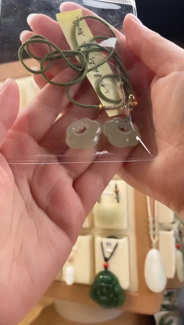 【闪购商品】和田玉颈饰未镶嵌和田玉祥云平安锁