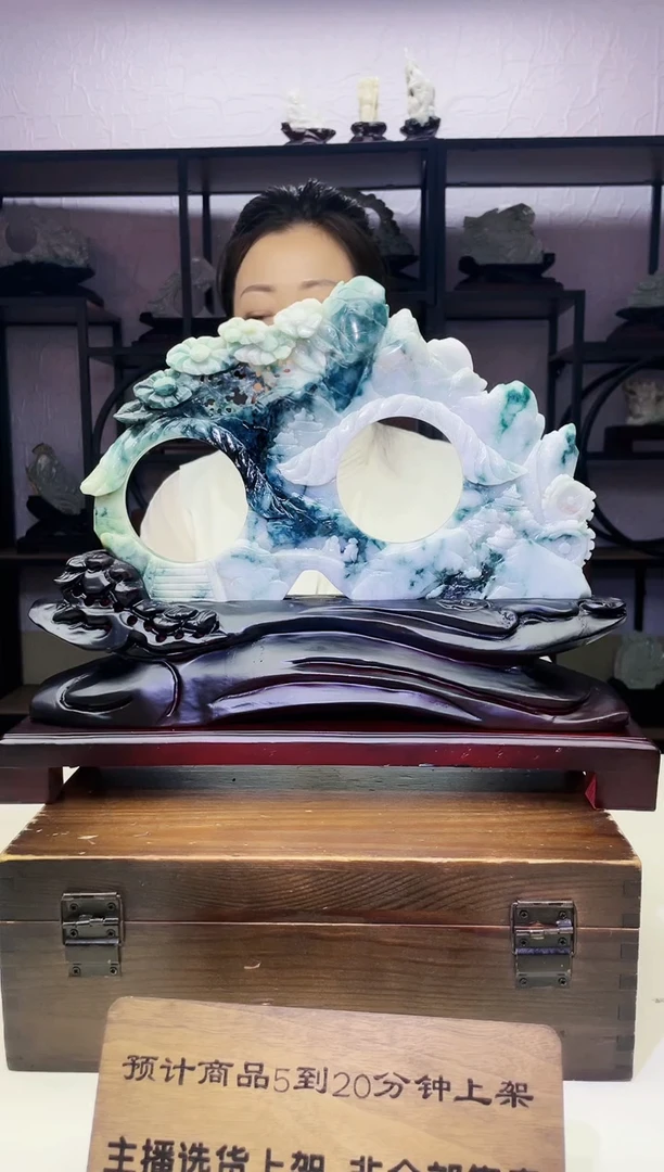未镶嵌定制翡翠毛货09270226