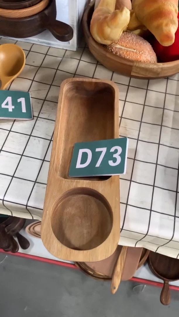 木闪购2025/8/1 D73