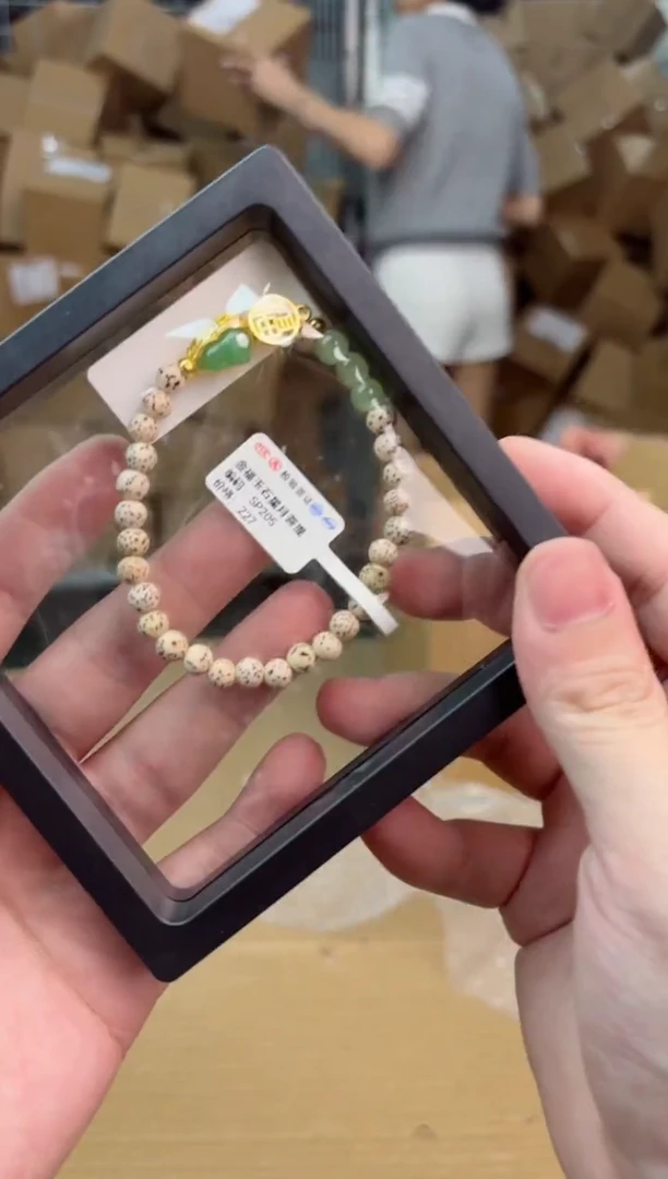 寻茶多宝阁甄选手串无礼盒@@@