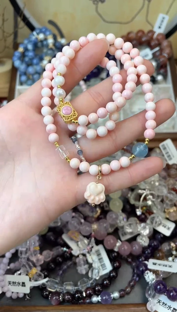 【闪购商品】贝壳手串未镶嵌189手串