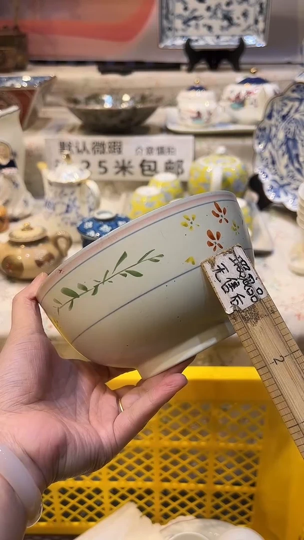 紫砂满二十五包邮，默认微瑕Y***i1
