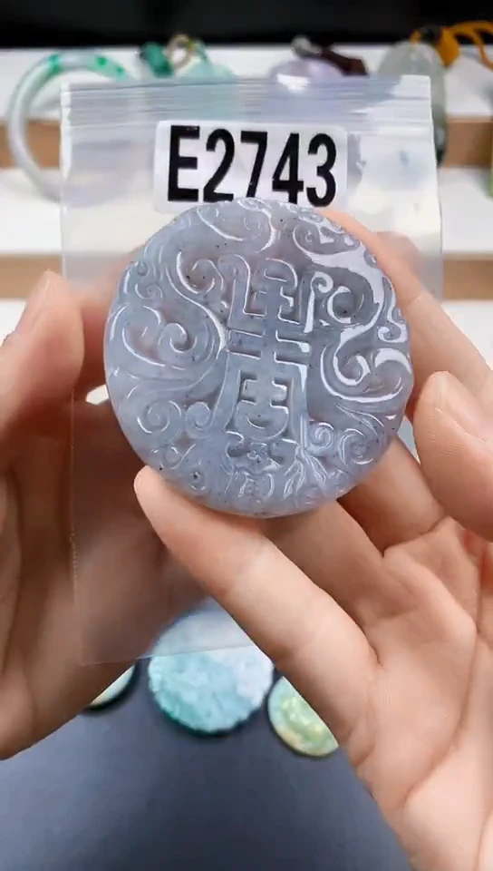 颈饰未镶嵌翡翠天然翡翠吊坠挂件