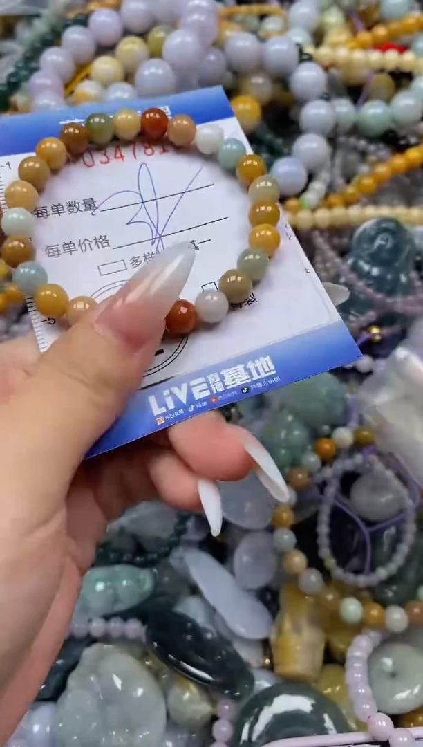 颈饰未镶嵌翡翠闪购0347810