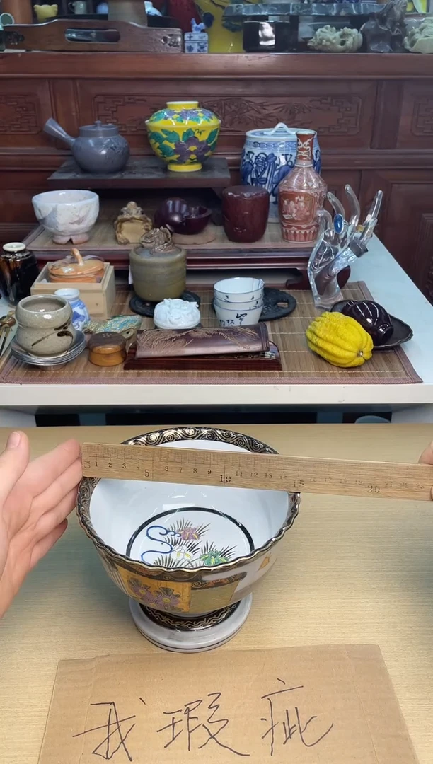 66号脱金氧化脱釉直播专用链接