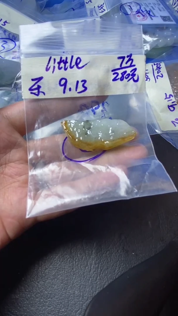 未镶嵌定制翡翠l****e little
