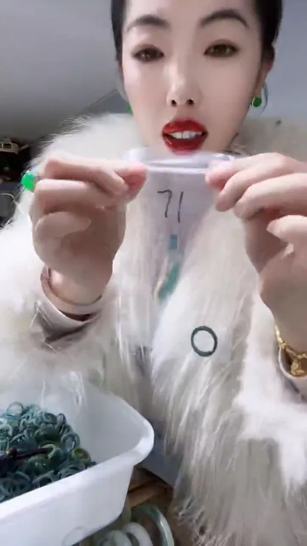 未镶嵌戒指翡翠18号戒圈