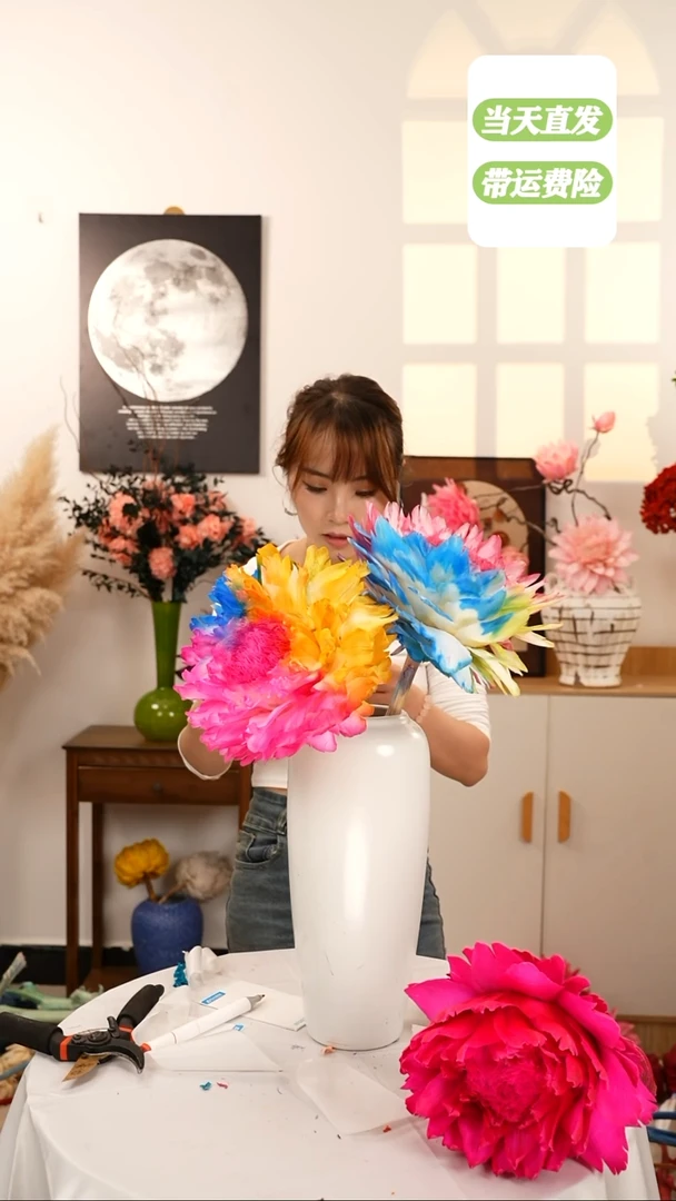 永生花 霸王花 A34