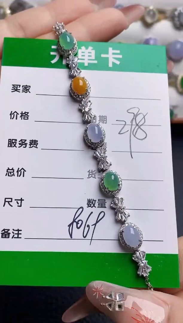 银S925镶嵌戒指翡翠8069