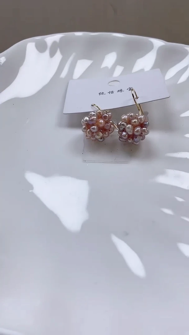 未镶嵌耳饰淡水珍珠【纯恬饰品】